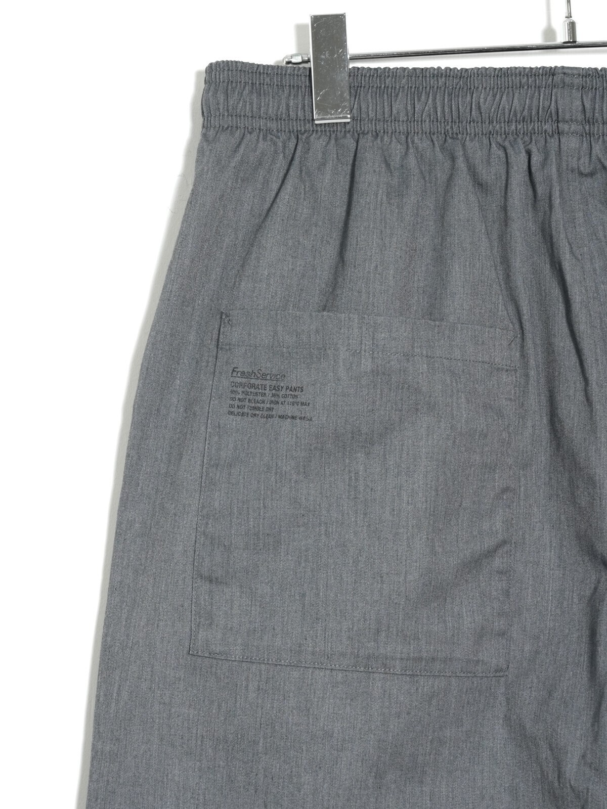 FreshService 男士 CORPORATE EASY PANTS (23AW) 图片10