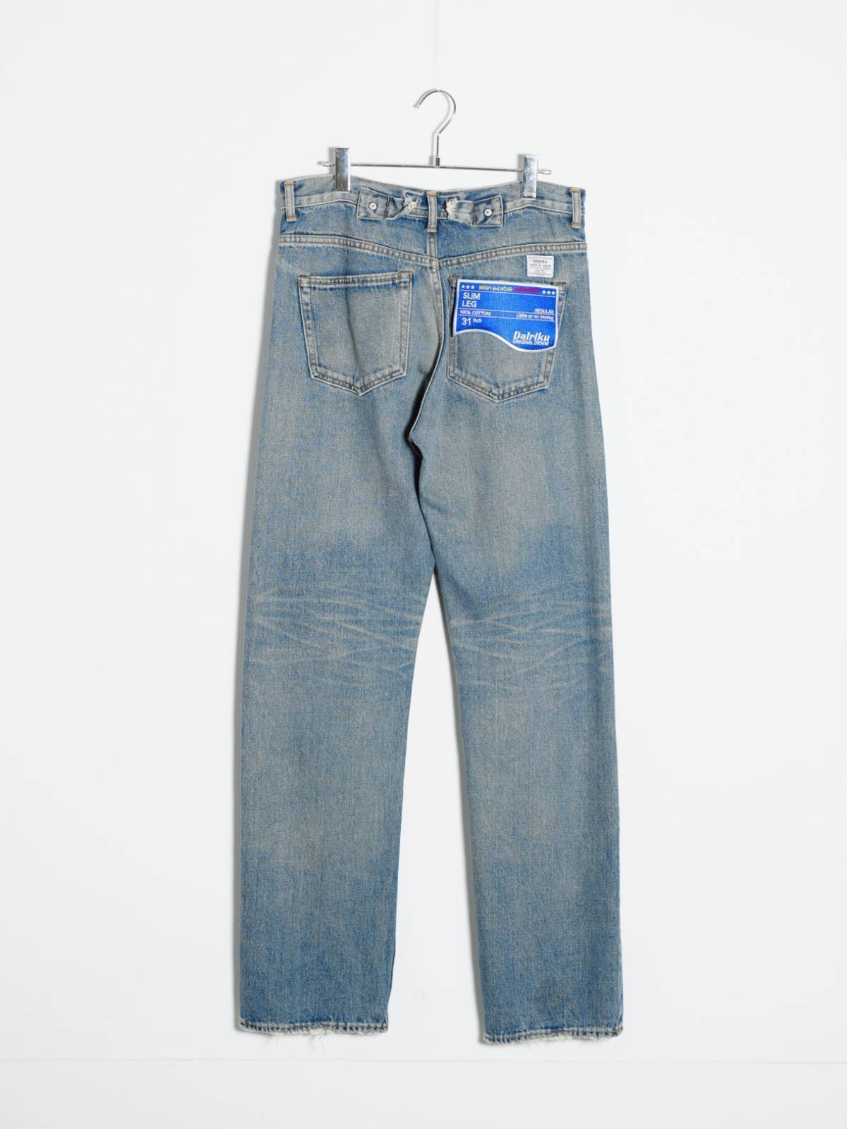 also SCRAP DENIM PANTS  レザーパッチワークパンツ