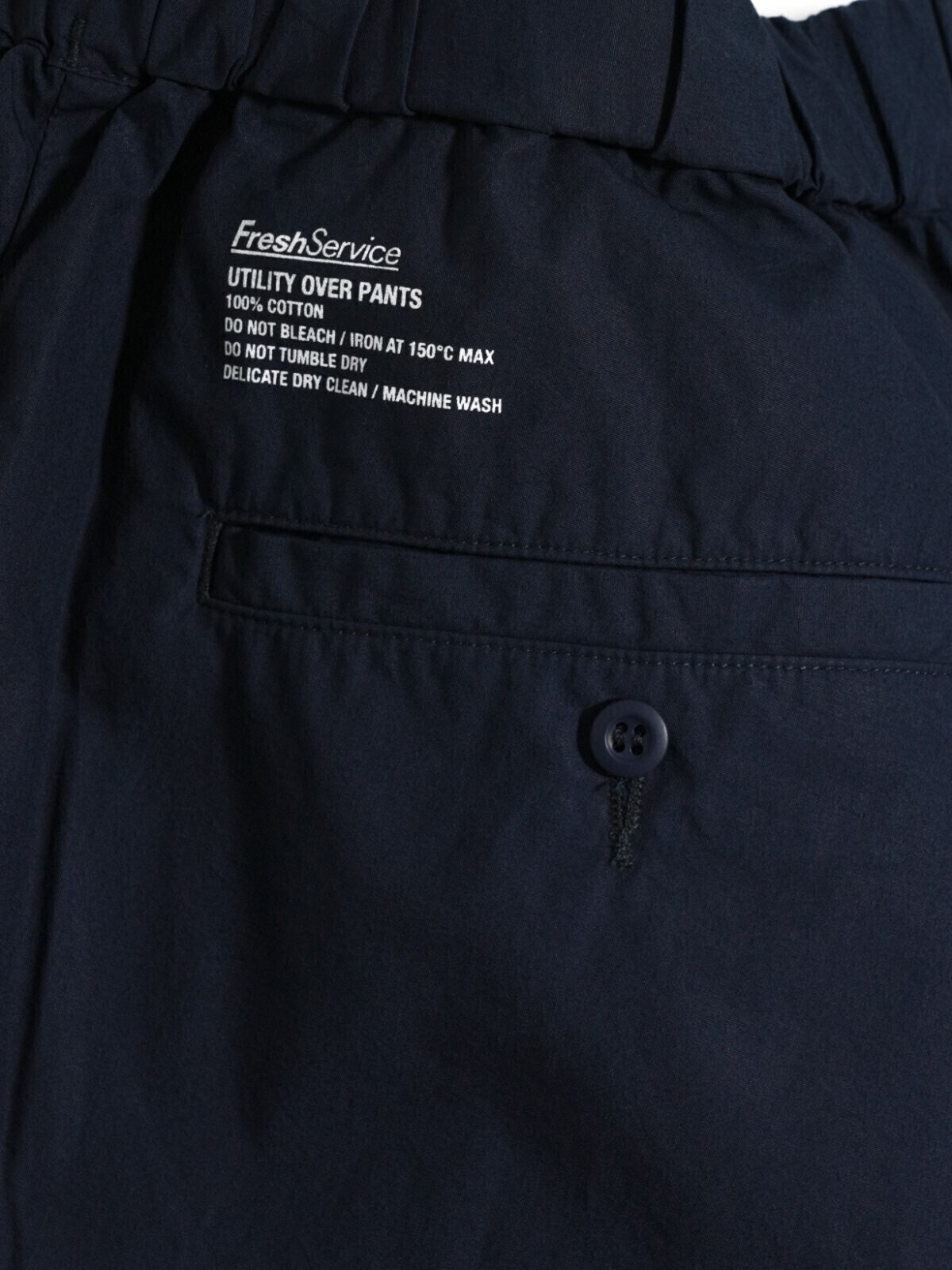 FreshService 男士 UTILITY OVER PANTS (24SS) 圖片12