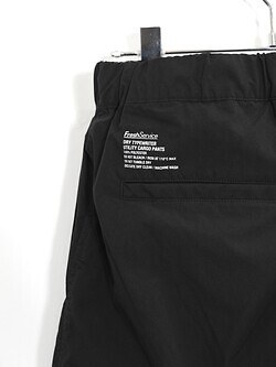 フレッシュサービス メンズ ドライタイプライター ユーティリティカーゴパンツ 画像4