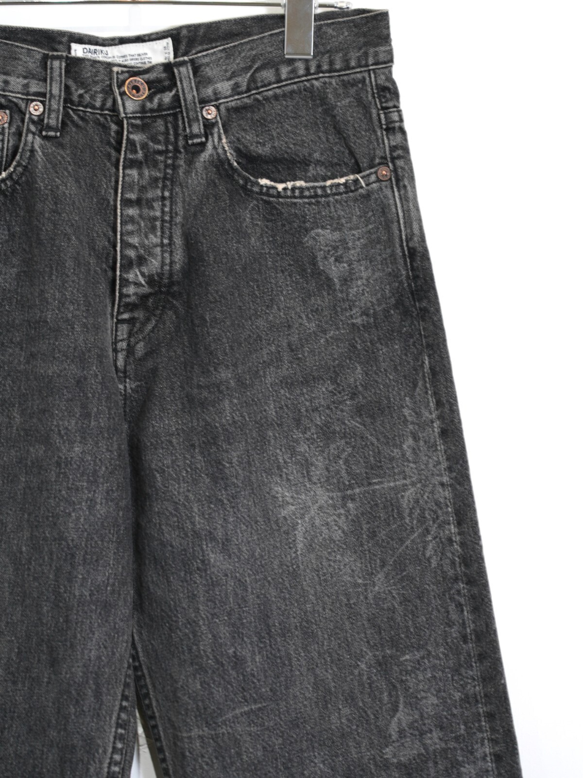 DAIRIKU 男士 "Scarf" Straight Denim Pants  图片7