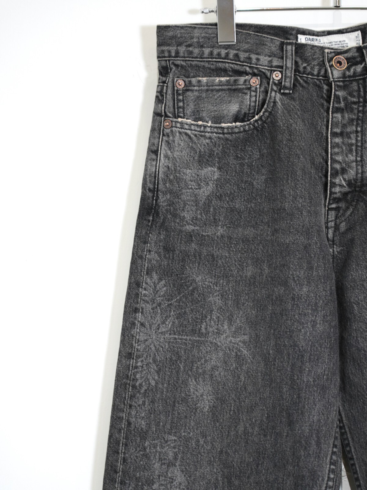 DAIRIKU 男士 "Scarf" Straight Denim Pants  图片8