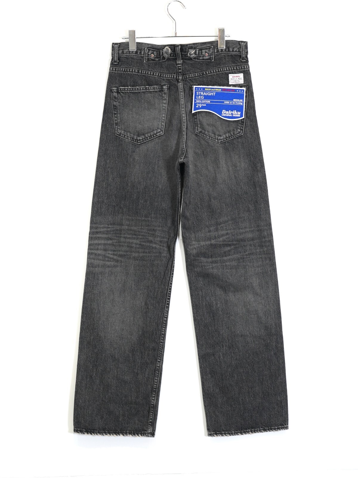 DAIRIKU 男士 "Straight" Denim Pants  圖片4