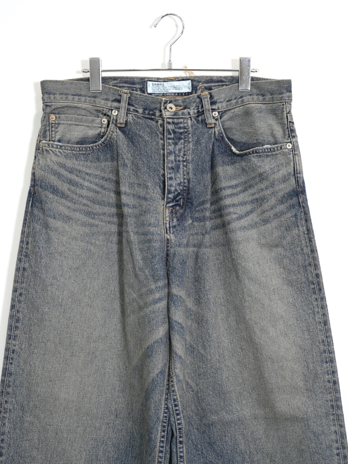 DAIRIKU 男裝 "Wide" Denim Pants  圖片12