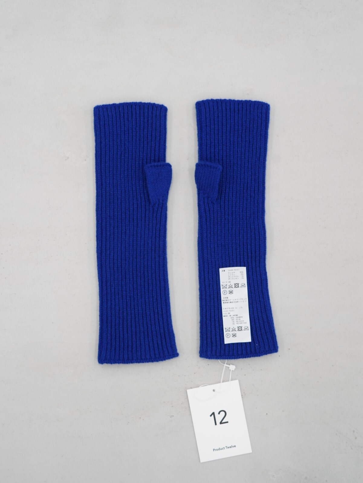 Product Twelve 여성 & 남성 Cashmere Knit Gloves 이미지3
