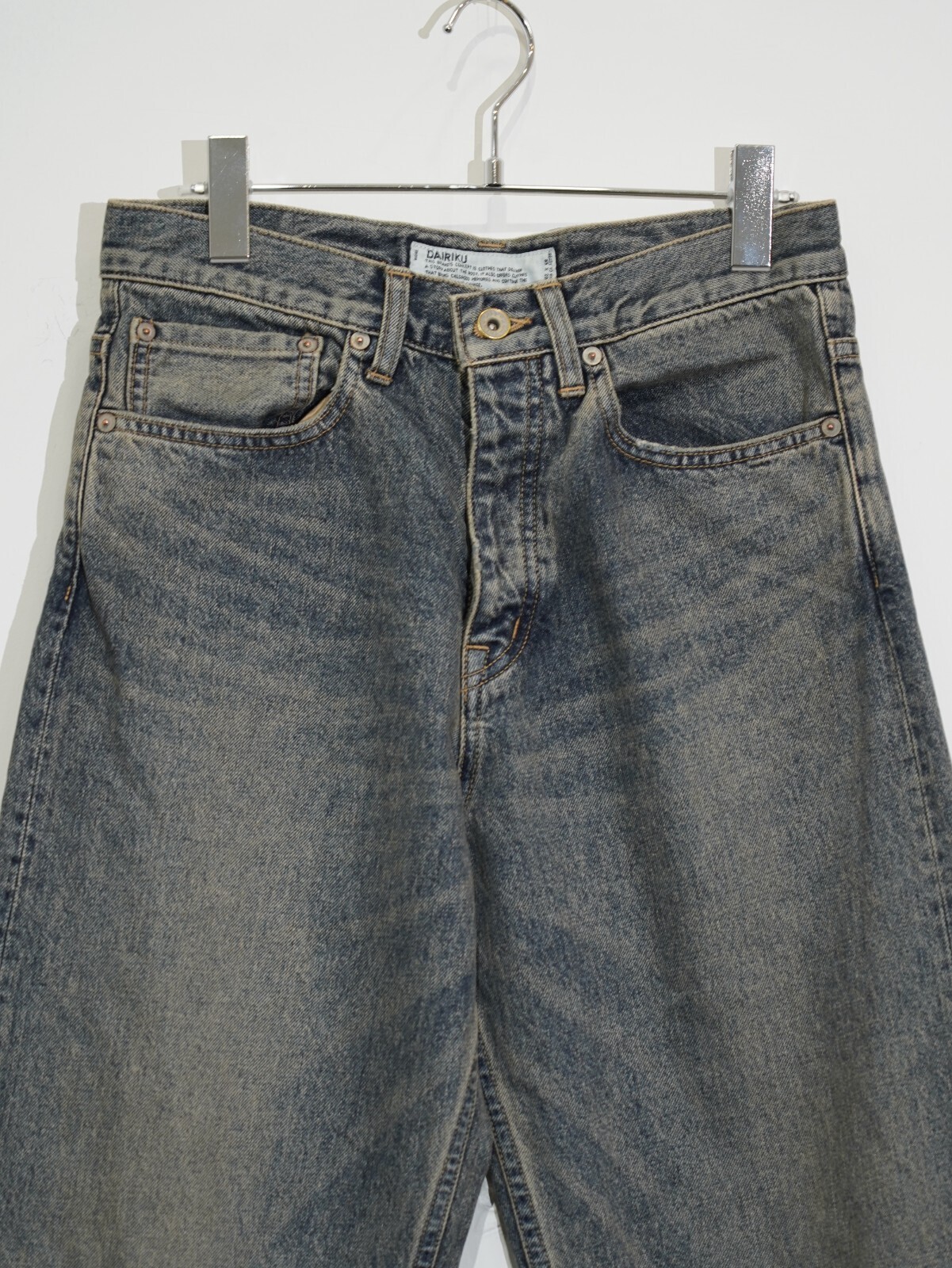 ダイリク メンズ "ストレート" ヴィンテージデニムパンツ 画像14