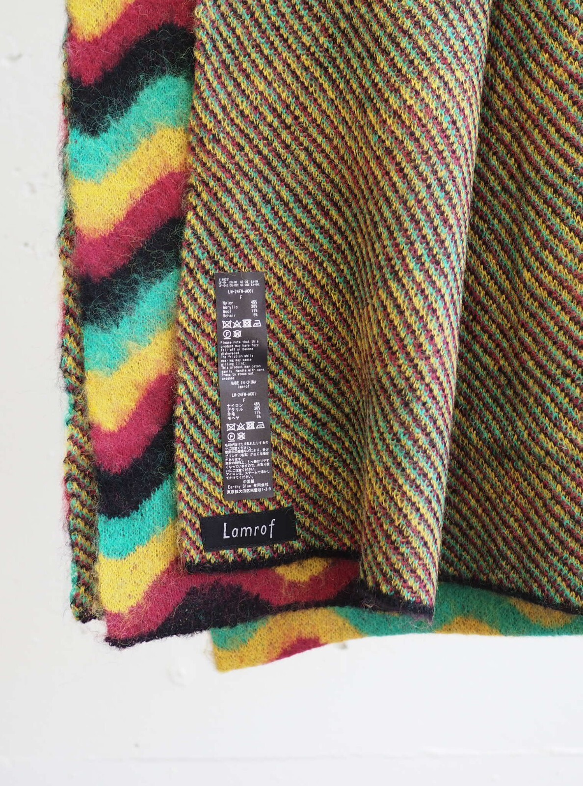 Lamrof 女士 & 男士 Wave Mohair Stole 图片10